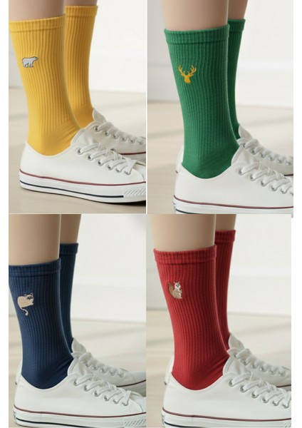 Sevimli Hayvan Nakışlı Pamuklu Kışlık Yazlık Desenli 4 Renk Soket Çorap Seti