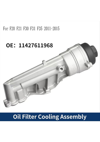 11427611968 Bmw 1 Serisi 3 Serisi Serisi F20 F21 F30 F31 F35 2011-2015 (Yurt Dışından)