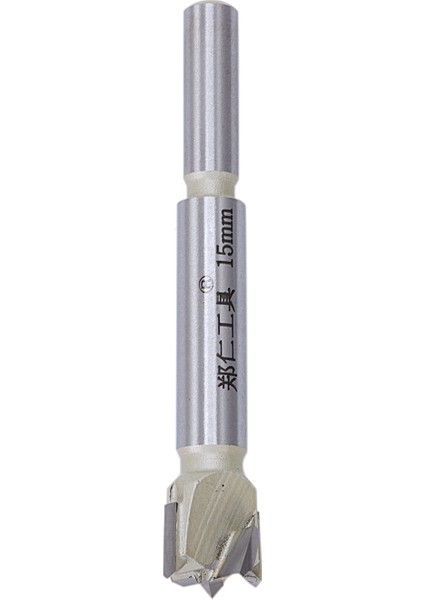 1pcs 15MM Forstner Tip Ahşap Araç Deliği Testere Kesici Menteşe Sıkıcı Bit Yuvarlak Saplı Karbür Aracı (Yurt Dışından)