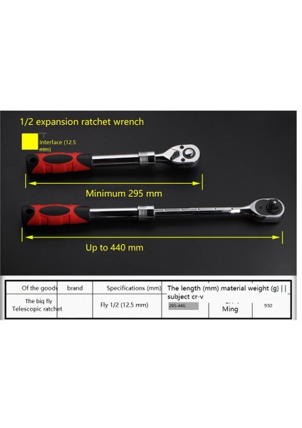 72 Dişli Ayarlanabilir Soket Cırcır Anahtarı 1/2 Inç Uzatılabilir Teleskopik Soket Anahtarı Tork Anahtarı Hızlı Sürüm (Yurt Dışından) modelleri