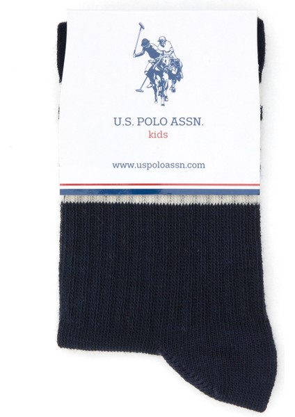 Erkek Çocuk Lacivert Çorap (Soket) 50318046-VR033 fırsatları