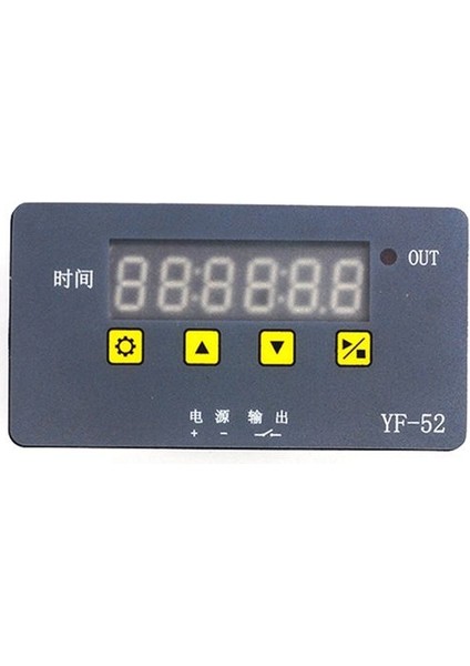 Saat Röle Modülü Hassas Saat Devre Kart Zaman Kontrolü Zamanlama Anahtarı 5V (Yurt Dışından) fiyatları