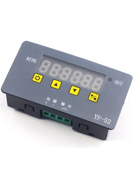 Saat Röle Modülü Hassas Saat Devre Kart Zaman Kontrolü Zamanlama Anahtarı 5V (Yurt Dışından) fırsatları