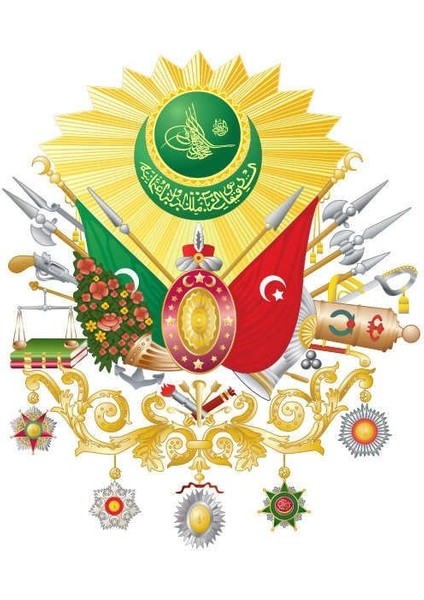 Osmanlı Imparatorluğu Arma Siyah Bayrak Ofis Makam -Toplantı Odaları -Direkli -Saçaklı Makam Bayrağı fiyatları