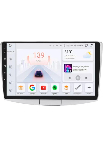 Volkswagen Passat 2005-2014 Yıl Uyumlu 10 Inç 2 GB Ram 32 GB Hafıza Multimedya Carplay Navigasyon Kamera fiyatları