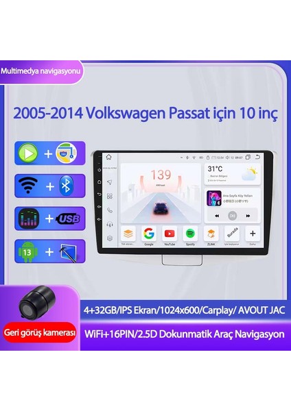 Volkswagen Passat 4 GB Ram 32 GB Hafıza 10 Inç Multimedya Carplay Navigasyon Kamera - 2005-2014 Yıl Uyumlu
