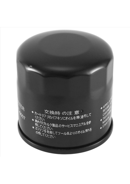 Kawasaki Honda Için 16097-0007 Yağ Filtresi Yağ Filtresi Motosiklet Onarım Parçaları (Yurt Dışından) fiyatları