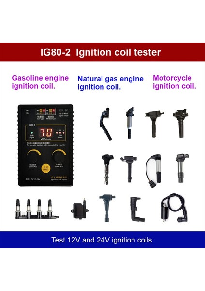 IG80-2 Otomobil Ateşleme Dedektörü Test Cihazı Doğal Gaz ve Benzin Motoru Ateşleme Testi (Yurt Dışından) modelleri