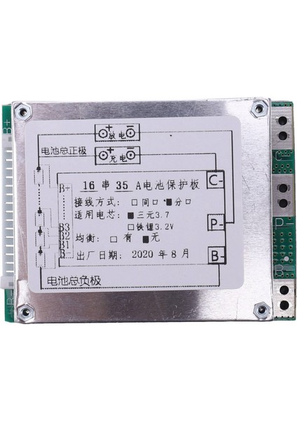 2x 16S 60V 35A Li-Ion Lityum 18650 Pil Bms Pcb Koruma Korumu Ups Enerji Invertör (Yurt Dışından) indirimleri