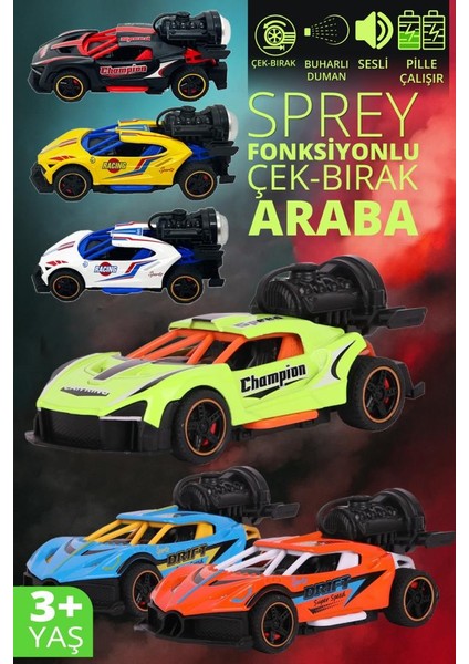 Işıklı Sesli Spray Fonksiyonlu Çek Bırak Buhar Atan Pilli Metal Oyuncak Araba