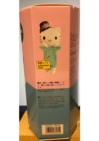 Hıppers Hello Kitty Serisi Dekoratif Mini Figür fiyatları