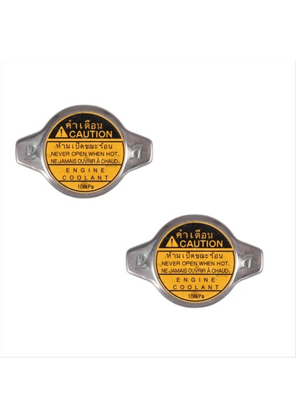 Toyota 4runner Camry Tacoma Lexus Için 16401-20353 16401-31650 (Yurt Dışından)