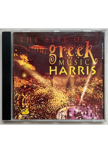 The Best Of Greek Music Harris CD (Orijinal Dönem Baskı Cd)