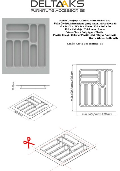 42x49 cm Gri Kaşıklık fırsatları