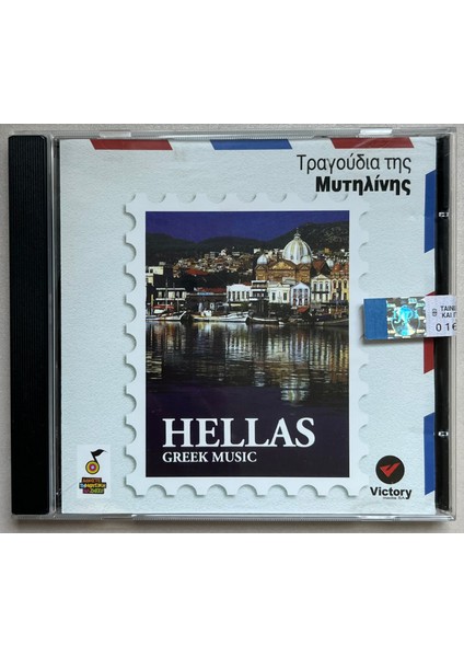Hellas Greek Music CD (Orijinal Dönem Baskı Cd)