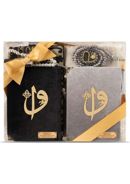 Ikili Yasin + Seccade + Tesbih + Zikirmatik + Esans Hediye Seti (Siyah-Gri, Çanta Boy, 99LU+33LÜ)