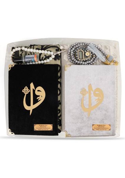 Ikili Yasin + Seccade + Tesbih + Zikirmatik + Esans Hediye Seti (Siyah-Gri, Çanta Boy, 99LU+33LÜ) fiyatları