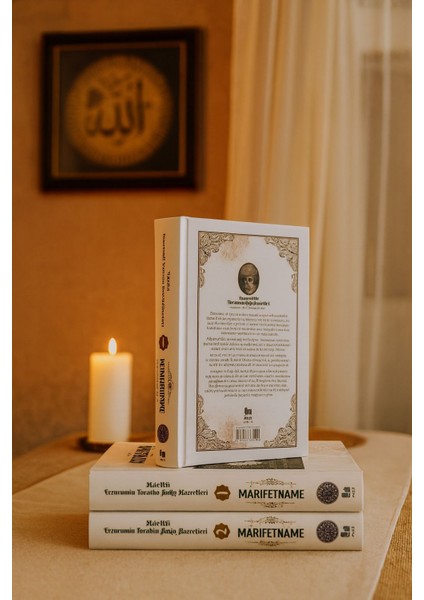 Marifetname Erzurumlu Ibrahim Hakkı 3 Cilt Takım Orjinal Tam Metin 2025-MARIFETNAME Özel Baskı fiyatları