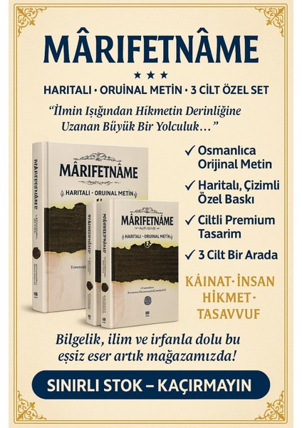 Marifetname Erzurumlu Ibrahim Hakkı 3 Cilt Takım Orjinal Tam Metin 2025-MARIFETNAME Özel Baskı