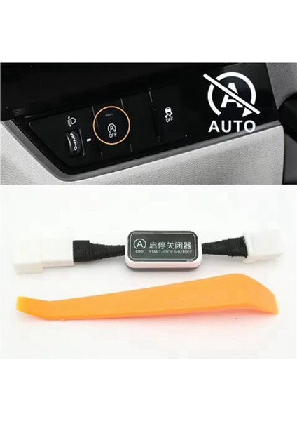 Otomatik Durdurma Motor Eliminator Kapalı Anahtar Bir Cankeller Close Relay Kıa Sportage Için Kablo Fişini Devre Dışı Bırak 2022-2024 (Yurt Dışından) indirimleri
