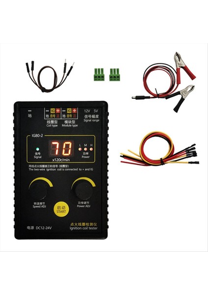 IG80-2 Otomobil Ateşleme Dedektörü Test Cihazı Doğal Gaz ve Benzin Motoru Ateşleme Testi (Yurt Dışından)