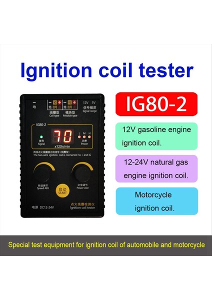 IG80-2 Otomobil Ateşleme Dedektörü Test Cihazı Doğal Gaz ve Benzin Motoru Ateşleme Testi (Yurt Dışından) fiyatları