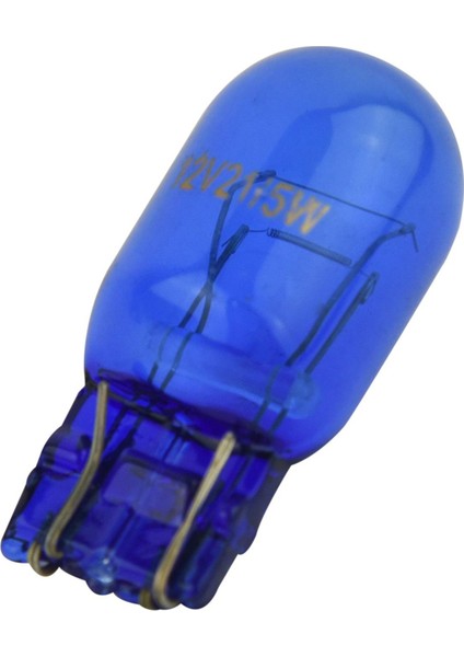 4 x W21 5W T20 580 Çift Filament Sidelight 7443 Süper Beyaz Hid Xenon Ampuller 6000K (Yurt Dışından) fırsatları