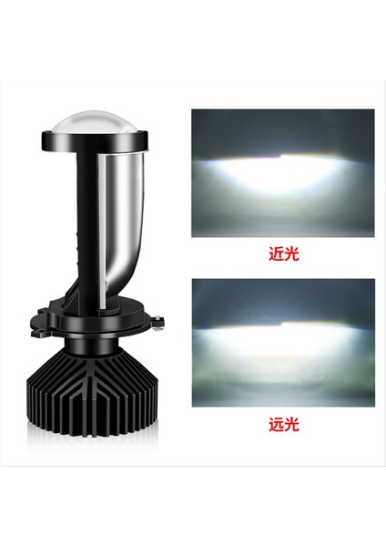 Y9 H4 LED Projektör Far Projektör Lensi Fan Soğutma Otomobil Hi Lo Işın Ampulü (Yurt Dışından) indirimleri