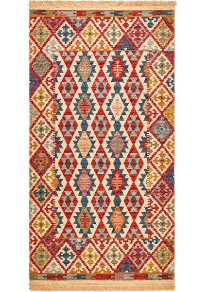 Soft Talu Halı - Renkli - 80X150 cm fiyatları