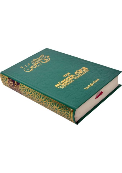 Tam Müzekkin Nüfus Nefisleri TEMIZLEYEN-1539 fiyatları