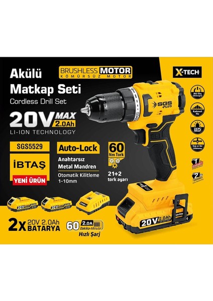 Plus SGS5529 - 20 Volt 2 Amper Çift Akü 60 Nm Akülü Vidalama Makinası Seti fiyatları