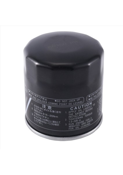 Yamaha Için 2x 69J-13440-01-00 F150 F200 F225 F250 Dışiş Yağ Filtresi 69J-13440-03-00 (Yurt Dışından) indirimleri