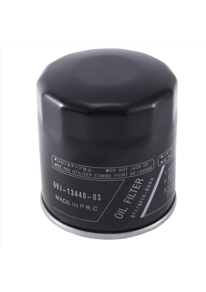 Yamaha 69J-13440-01-00 F150 F200 F225 F250 Dışarıda Yağ Filtresi 69J-1340-03-00 (Yurt Dışından)