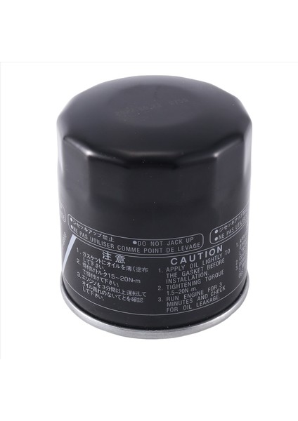 Yamaha 69J-13440-01-00 F150 F200 F225 F250 Dışarıda Yağ Filtresi 69J-1340-03-00 (Yurt Dışından) fırsatları