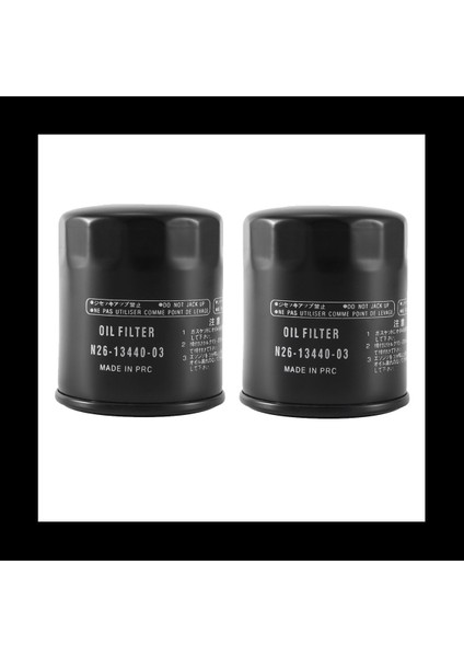 2pcs Yamaha VF200 VF225 VF250 Yeni Değil Yağ Filtre Elemanları Alantı N26-13440-03-00 / N26-13440-02-00 (Yurt Dışından)