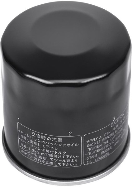 Yamaha Motosiklet Için Yeni Yağ Filtresi Atv 5GH-13440-60-00 5GH-13440-61-00 5GH13440-50-00 5GH-13440-00-00 5GH-13440-20-00 (Yurt Dışından) indirimleri