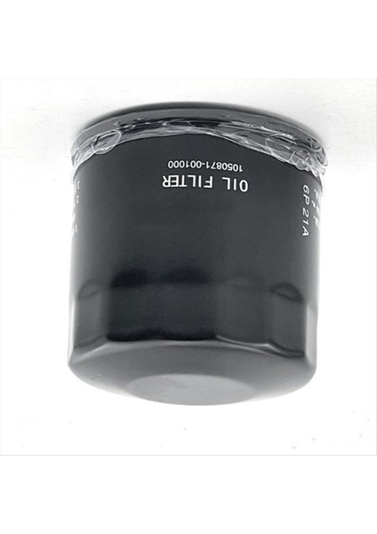 Zontes Için Motosiklet Motor Yağı Filtresi ZT368G 368G Yağ Filtresi Motosiklet Aksesuarları (Yurt Dışından) fiyatları