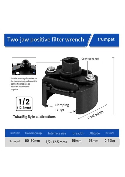 Evrensel Ayarlanabilir Iki Çeneli Yağ Filtresi Anahtarı Filtresi 60-80MM Filtre Anahtarları Sökücü Çelik Yakıt Döküm Iki Pençe (Yurt Dışından) fiyatları