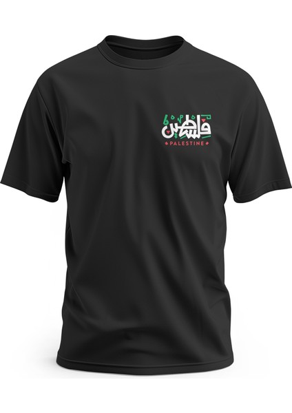 Tişört, Kısa Kollu Unisex Yan Yazılı, Palestine Filistin, Renkli Dijital Baskılı Pamuk Tişört