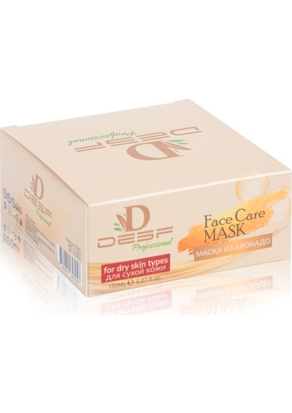 Kuru Ciltler Için Avokado Yüz Maskesi indirimleri