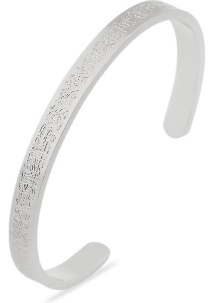 Ayetel Kürsi Gümüş Bileklik