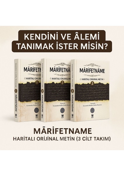 Marifetname 3 Cilt Takım Erzurumlu Ibrahim Hakkı Kutulu Ciltli Sert Kapak Özel Baskı Marifetname modelleri