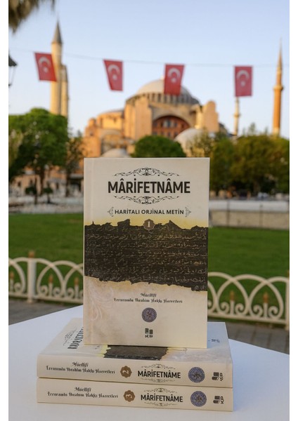 Marifetname 3 Cilt Takım Erzurumlu Ibrahim Hakkı Kutulu Ciltli Sert Kapak Özel Baskı Marifetname indirimleri