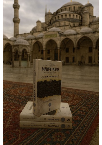 Marifetname 3 Cilt Takım Erzurumlu Ibrahim Hakkı Kutulu Ciltli Sert Kapak Özel Baskı Marifetname