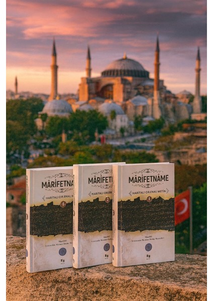 Marifetname 3 Cilt Takım Erzurumlu Ibrahim Hakkı Kutulu Ciltli Sert Kapak Özel Baskı Marifetname