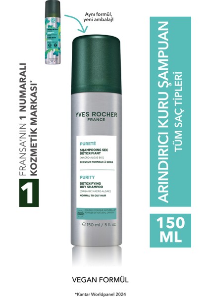 Arındırıcı Kuru Şampuan - Tüm Saçlar / Purete - TUZSUZ-93680