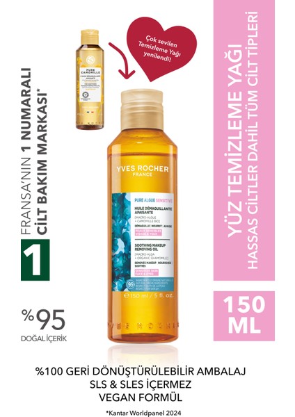 Yüz Yıkama/makyaj Temizleme Yağı-Hassas Dahil Tüm Cilt-Pure Algue Sensitive Botanik Kompleks 150ML