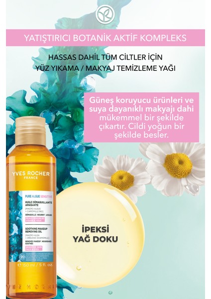 Yüz Yıkama/makyaj Temizleme Yağı-Hassas Dahil Tüm Cilt-Pure Algue Sensitive Botanik Kompleks 150ML fiyatları