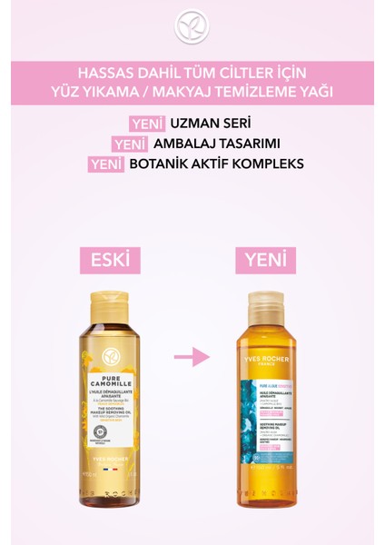 Yüz Yıkama/makyaj Temizleme Yağı-Hassas Dahil Tüm Cilt-Pure Algue Sensitive Botanik Kompleks 150ML modelleri