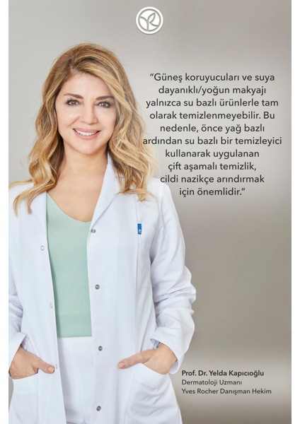 Yüz Yıkama/makyaj Temizleme Yağı-Hassas Dahil Tüm Cilt-Pure Algue Sensitive Botanik Kompleks 150ML